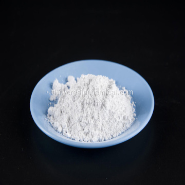 Kaltsyum Carbonate Coated Caco3 Powder para sa Mga Pleto ng Goma